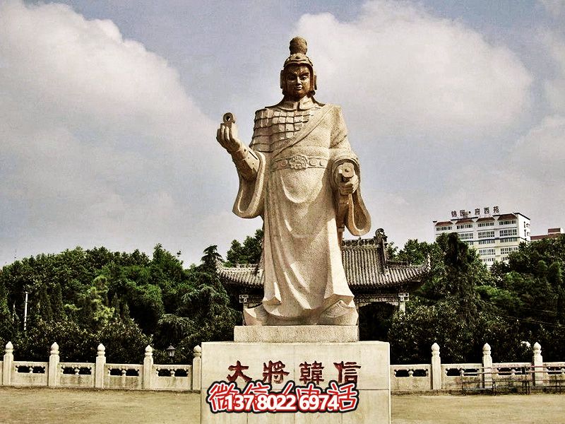 以漢白玉雕塑緬懷韓信，美化景區，展現創意兵