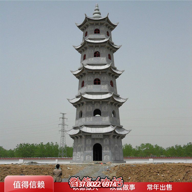 精美石雕佛塔，色澤大方，給您的寺廟青石景區(qū)增添美觀園林?jǐn)[件