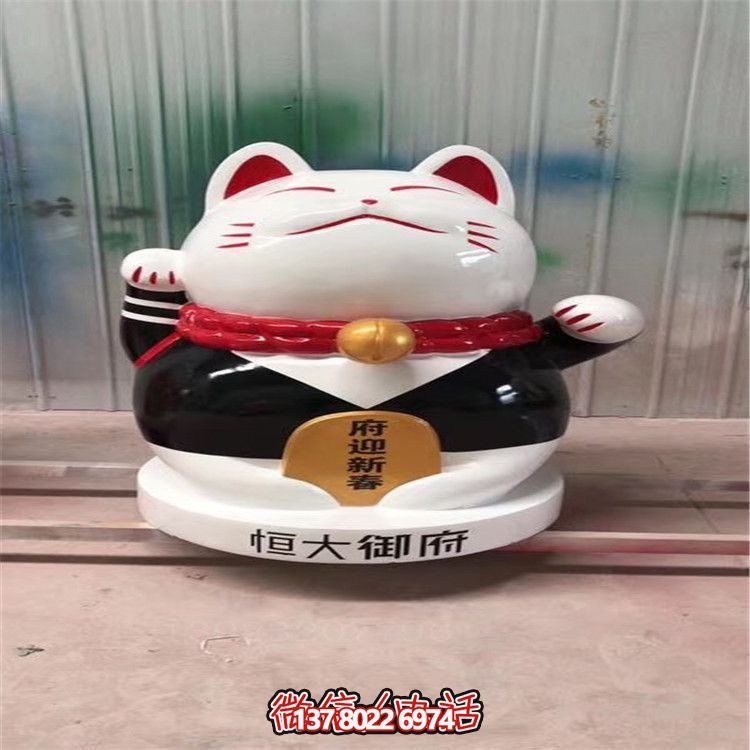 玻璃鋼招財貓擺件，裝點家居景觀