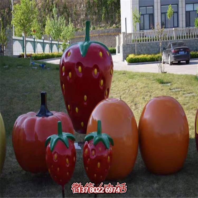仿真水果玻璃鋼雕塑，景觀小品擺放采摘