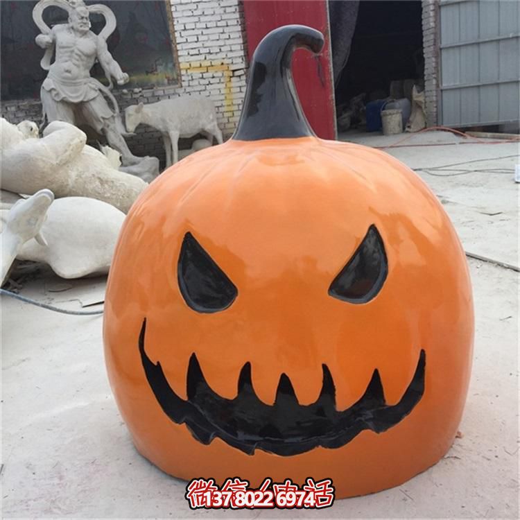 南瓜玻璃鋼雕塑，萬圣節(jié)裝飾擺件