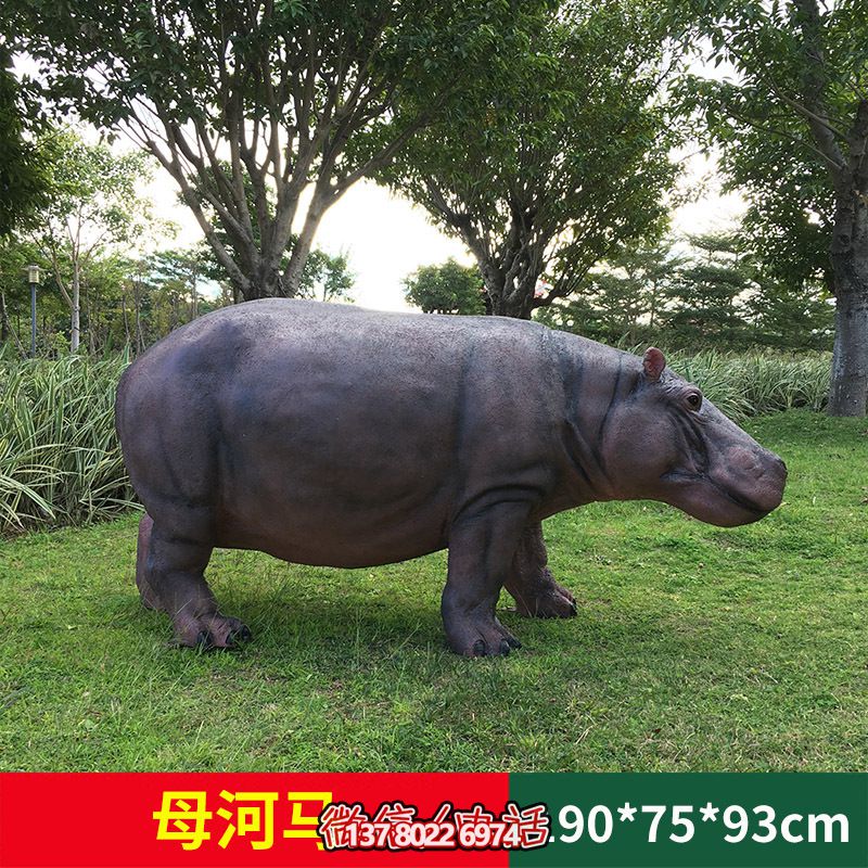 不銹鋼仿銅雕塑河馬，高端裝飾景區草坪