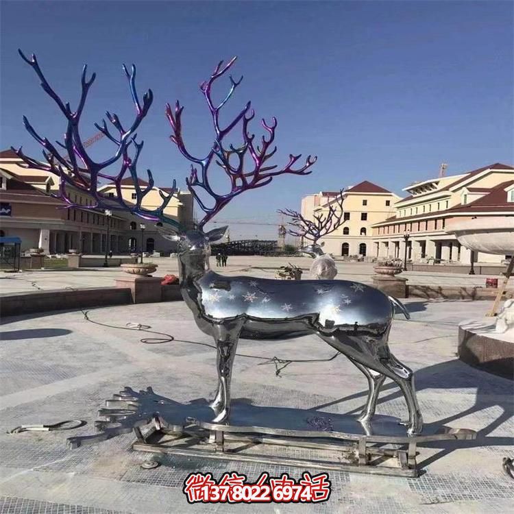 大型不銹鋼鹿角雕塑，為您的景區或廣場增添一抹獨特色彩