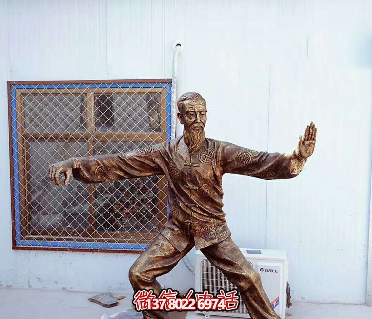 太極拳老人銅雕，讓景區更加精彩