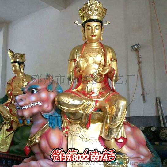 泰山玻璃鋼眼光娘娘耳光樹脂玻璃，一款特殊的多重材質手機殼