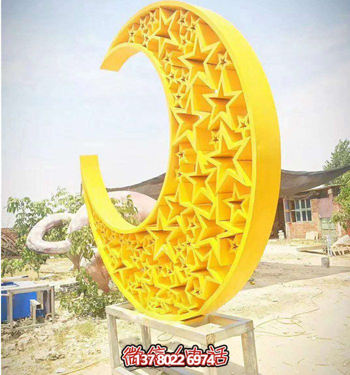 宇宙級精致，月亮式幾何鏤空不銹鋼雕塑