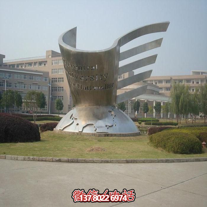 不銹鋼創意景觀擺件，點綴城市公園戶外地標