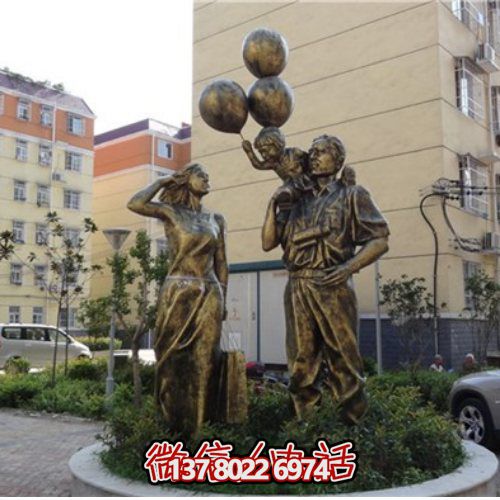 玻璃鋼仿銅人物雕塑，讓您的小區環境更加完美！