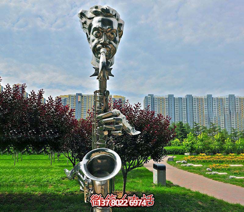 不銹鋼薩克斯創意雕塑，吹奏出抽象的樂章