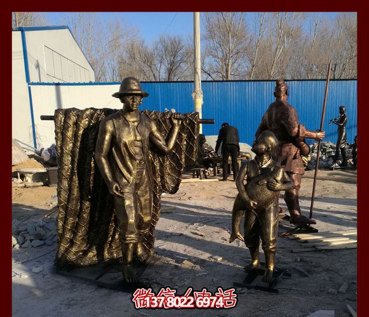 高品質玻璃鋼仿銅雕塑，點綴景區園林，助力捕魚父子回家，欣賞小品