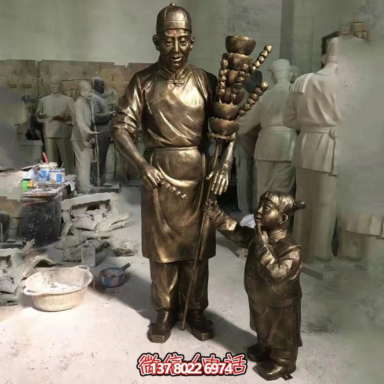 美麗城市，精致糖葫蘆，浪漫雕塑，記錄美好瞬間