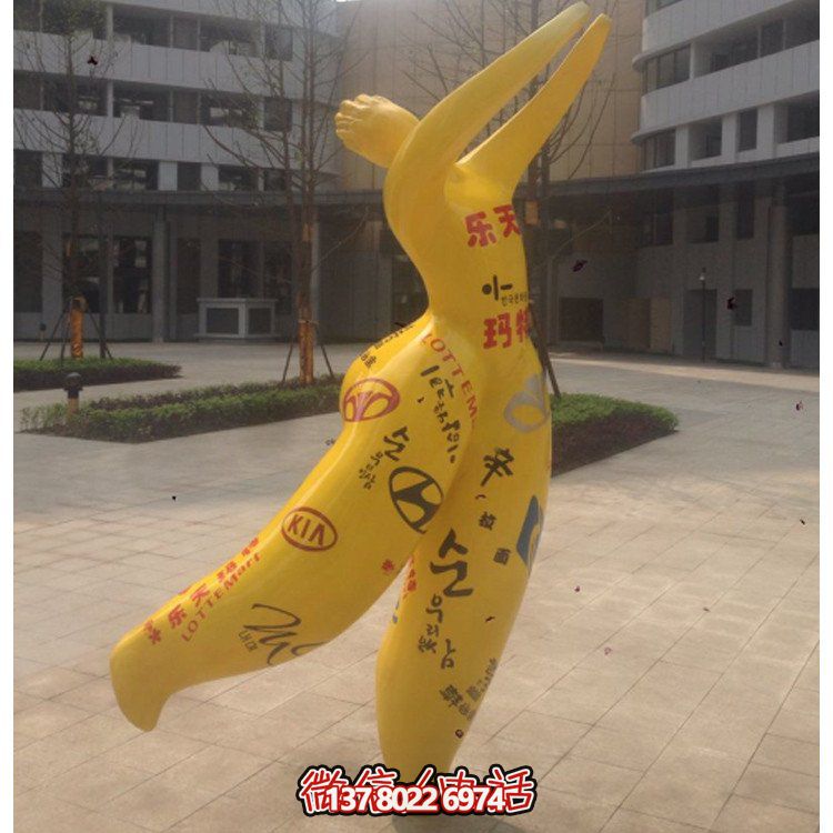 抽象人物玻璃鋼地標，點綴美麗的廣場