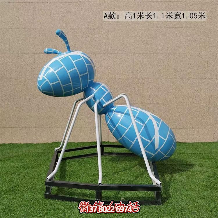 不銹鋼彩繪螞蟻景觀擺件，裝點戶外草坪