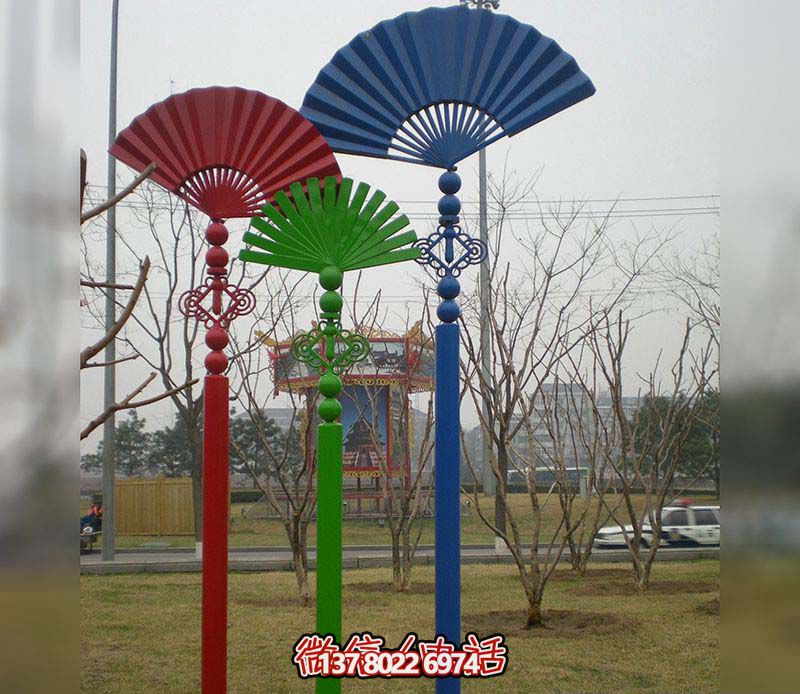 彩繪折扇雕塑，點綴戶外路邊創意空間