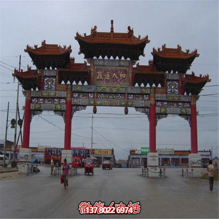古建彩繪門樓牌坊，裝飾城市村莊路口