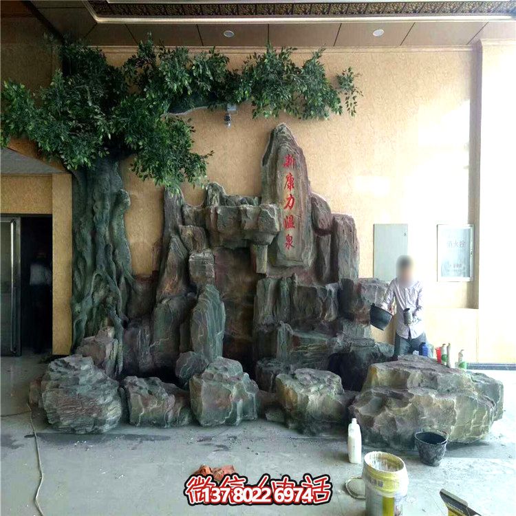室內(nèi)石假山景觀雕塑設計