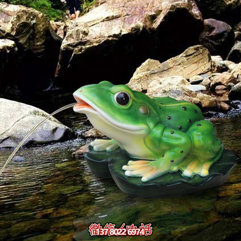 玻璃鋼吐水青蛙，裝點你的庭院