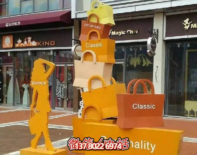 不銹鋼購(gòu)物袋雕塑，讓您的商業(yè)街路邊擺放更具藝術(shù)感