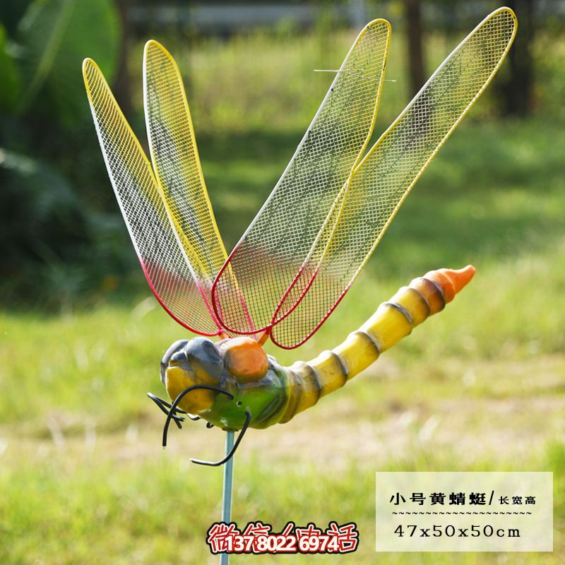 玻璃鋼鏤空蜻蜓雕塑——點亮商場、幼兒園、街邊空氣