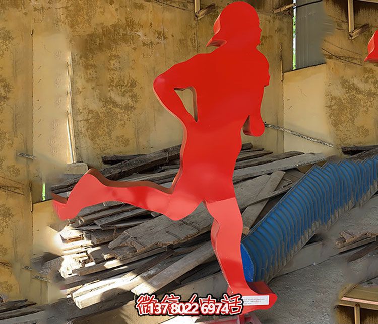 不銹鋼雕塑裝置，讓你的操場更具標識性