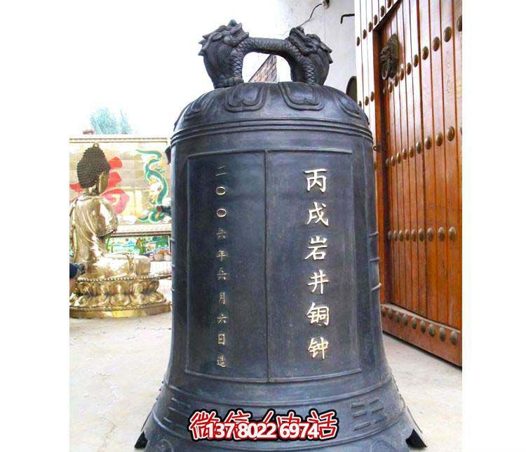 佛家傳統(tǒng)青銅鐘雕塑