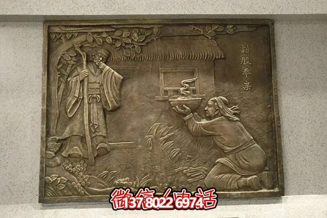 精美銅浮雕裝飾畫 精美銅浮雕裝飾畫
