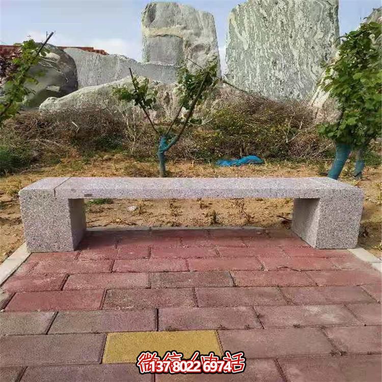 花崗巖長形石凳，裝飾您的小區公園