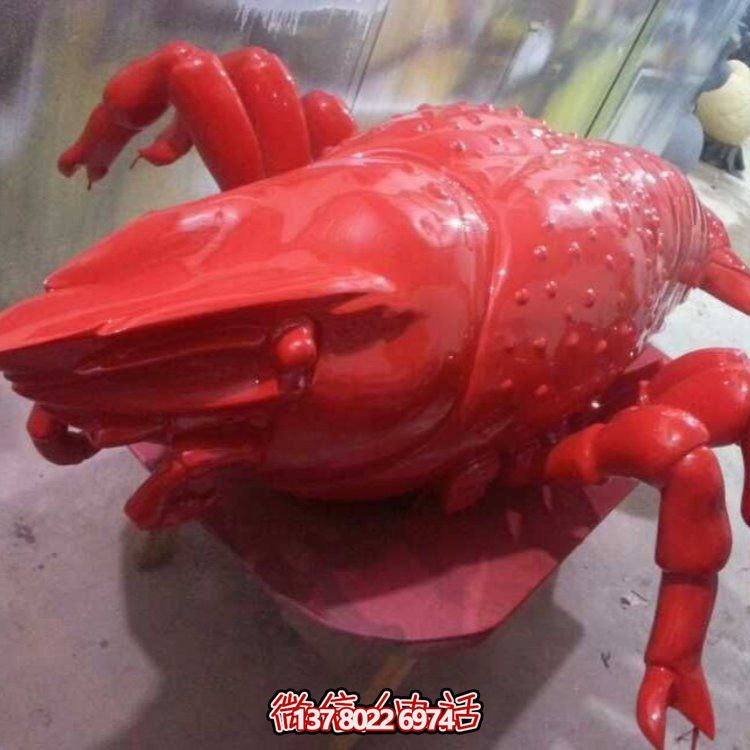 大型龍蝦雕塑裝飾品，點(diǎn)綴飯店、酒店門(mén)口