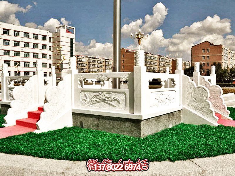 學(xué)校升旗臺(tái)漢白玉浮雕欄桿雕塑 學(xué)校升旗臺(tái)漢白玉浮雕欄桿雕塑