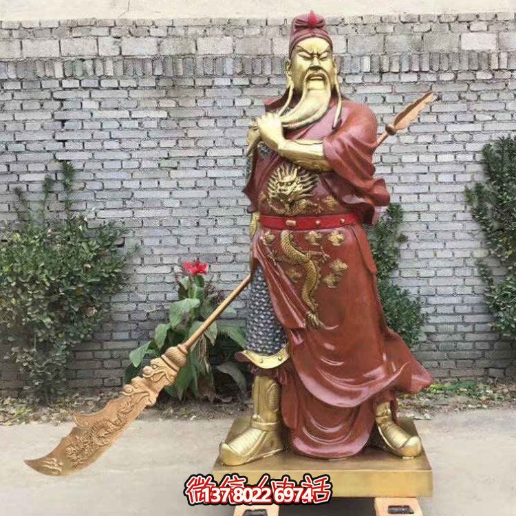 園林景觀關(guān)公雕塑鑄銅制品名人雕塑大型寺廟供奉神佛關(guān)公雕塑