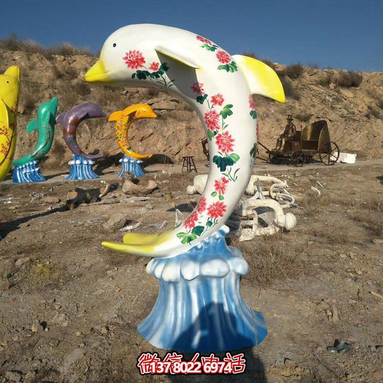 玻璃鋼彩繪海豚，彩色印花海豚雕塑擺件