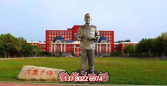 校園戶外人物銅雕錢學森雕塑 校園戶外人物銅雕錢學森雕塑