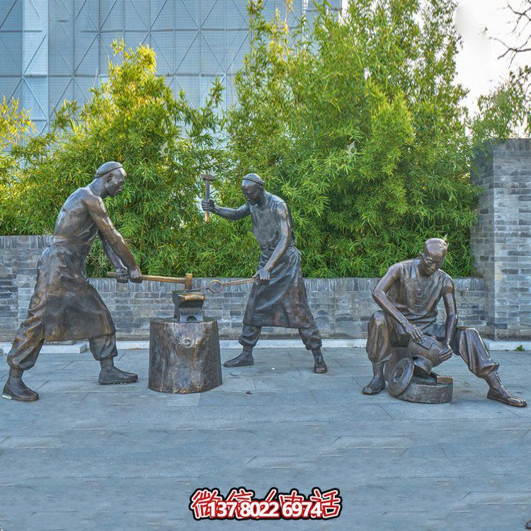 打鐵場景人物銅雕，鑄銅鑄造民俗生活人物情景雕塑