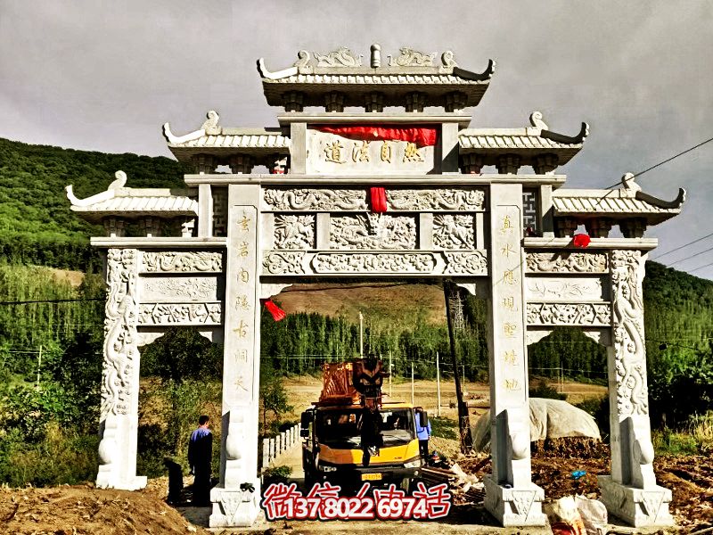 寺院山門(mén)青石仿古建筑斗拱門(mén)樓牌坊