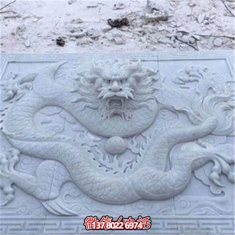 景區(qū)戶外園林浮雕龍壁畫(huà)擺件