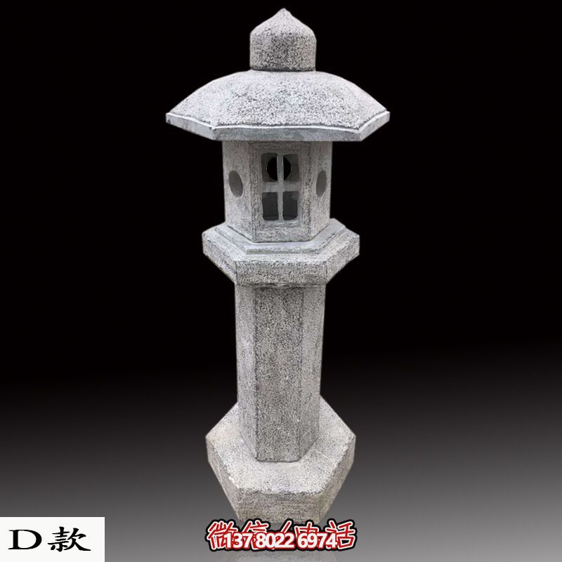 庭院戶外擺放仿古青石燈塔 庭院戶外擺放仿古青石燈塔