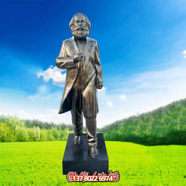 景區銅雕偉人馬克思雕塑 景區銅雕偉人馬克思雕塑
