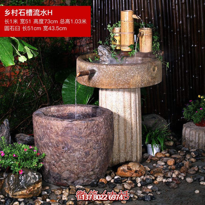 酒店水循環(huán)石磨魚(yú)缸花園戶外石槽流水景觀 酒店水循環(huán)石磨魚(yú)缸花園戶外石槽流水景觀