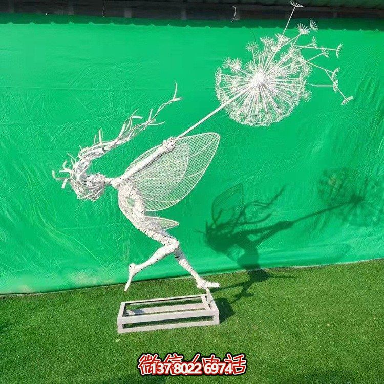 園林小區(qū)不銹鋼鏤空蒲公英人物發(fā)光景觀(guān)小品