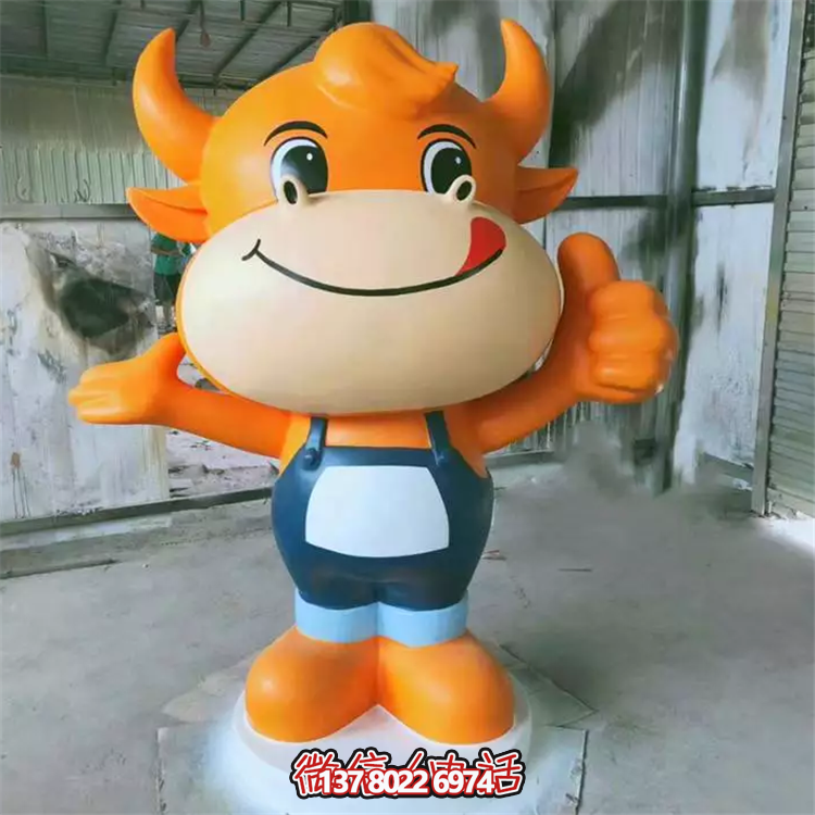 卡通牛犢子，玻璃鋼卡通動(dòng)物系列美陳擺件