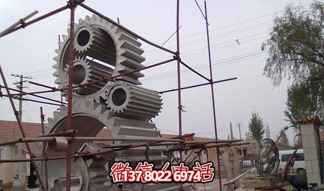 廠房創(chuàng)意抽象形態(tài)個(gè)性的齒輪雕塑