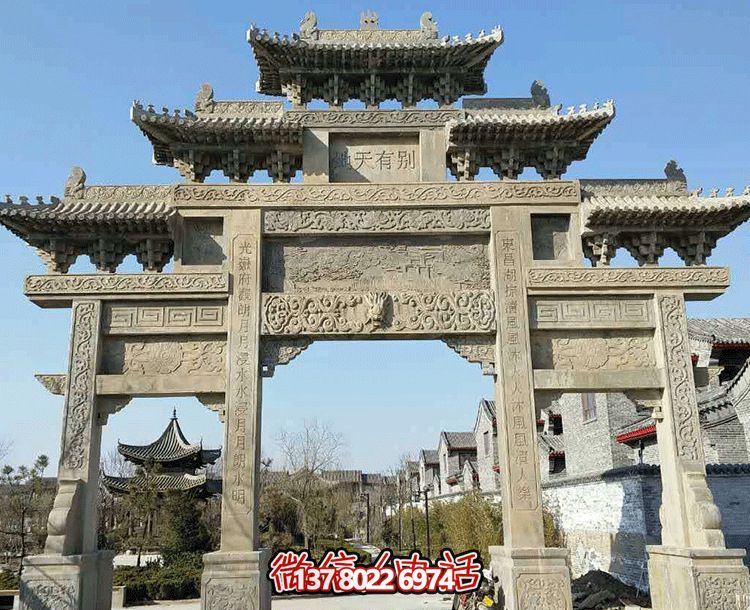 園林景區擺放黃崗巖三門五樓斗拱石雕牌樓 園林景區擺放黃崗巖三門五樓斗拱石雕牌樓