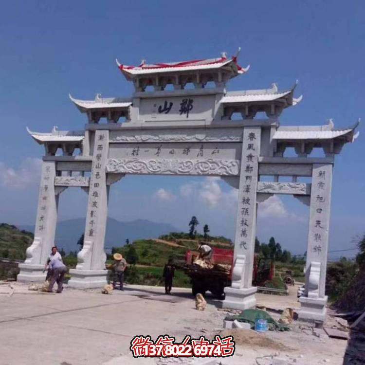 景區(qū)景點寺廟大型石雕牌坊
