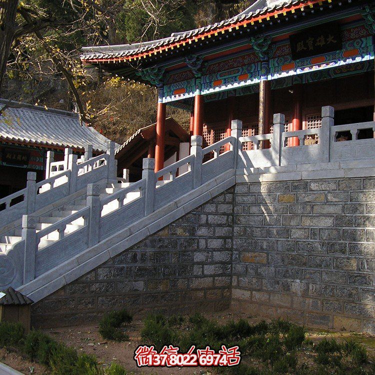 石雕欄桿，寺廟臺階欄桿扶手