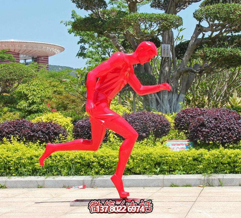 公園體育廣場跑步運(yùn)動景觀擺件玻璃鋼雕塑 公園體育廣場跑步運(yùn)動景觀擺件玻璃鋼雕塑