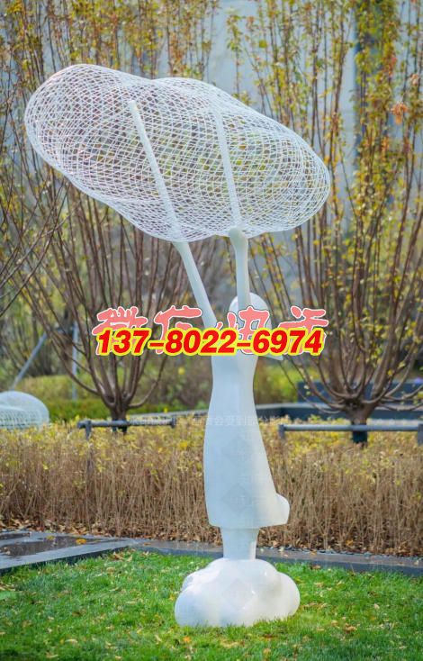 云間逐夢?少女與網(wǎng)葉的輕舞