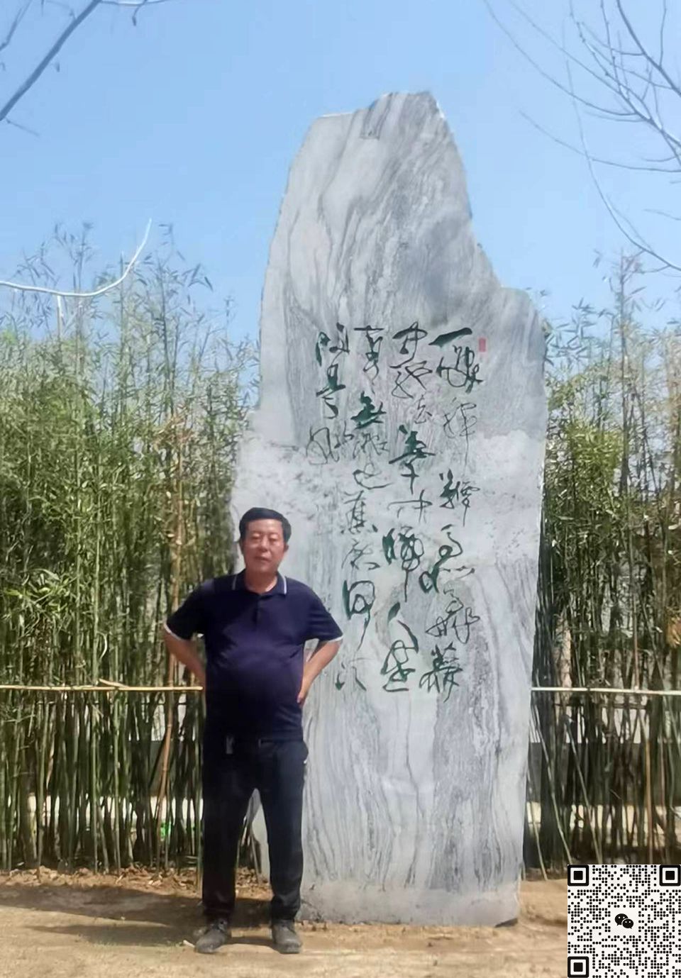 大理石自然景觀石 大理石自然景觀石