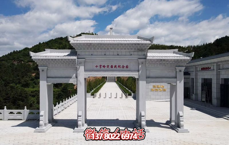 三間四柱“十字嶺突圍戰(zhàn)紀(jì)念園”石雕牌坊 三間四柱“十字嶺突圍戰(zhàn)紀(jì)念園”石雕牌坊