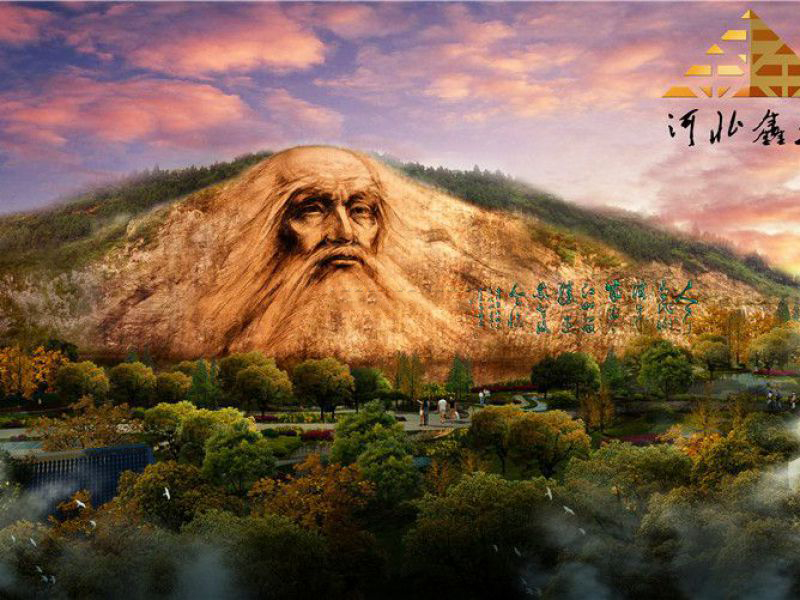 摩崖石刻懸崖造像 摩崖石刻懸崖造像